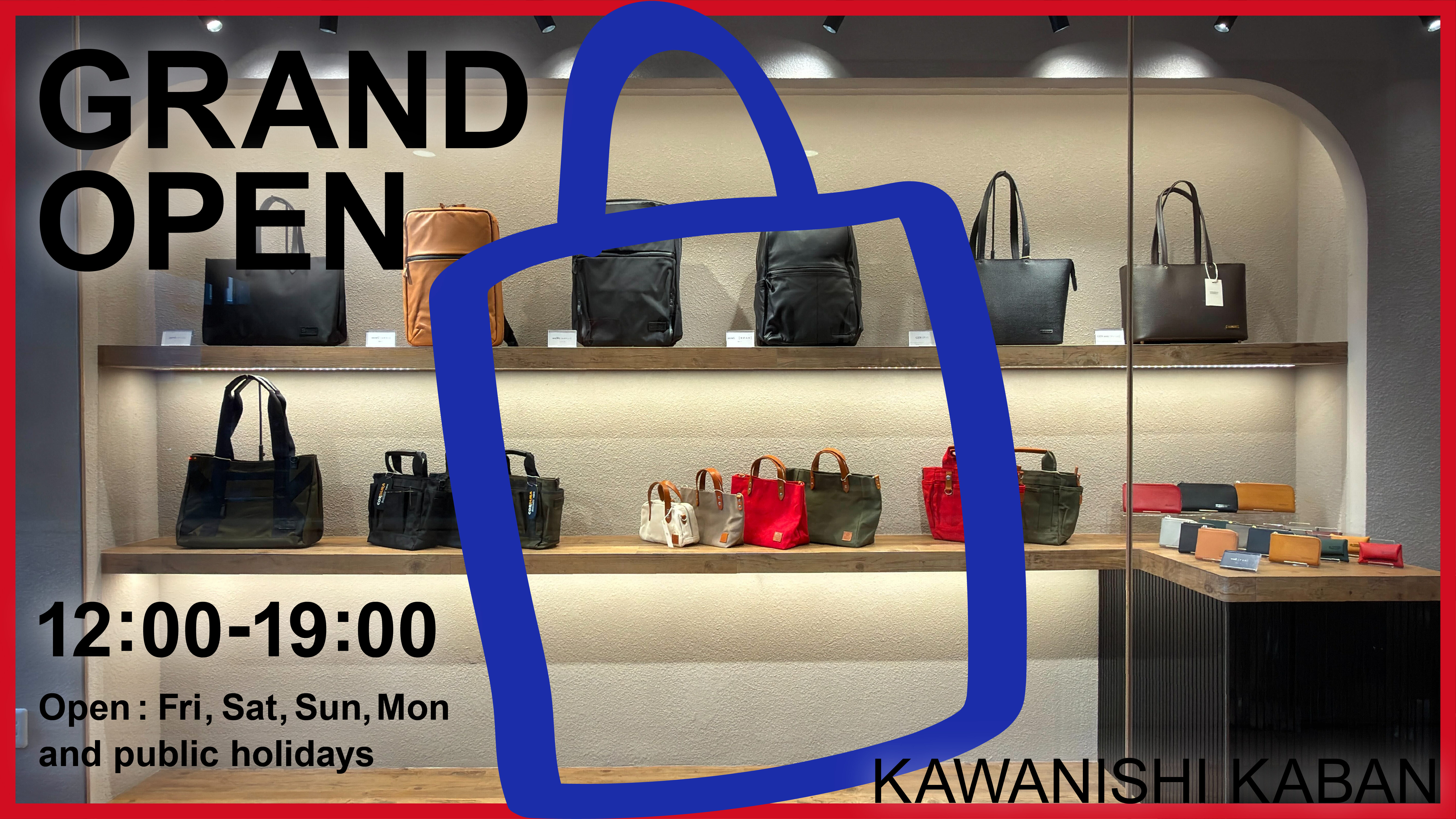 YouTube登録者13.8万人、高松発「カワニシカバン」が東京・神楽坂に初出…