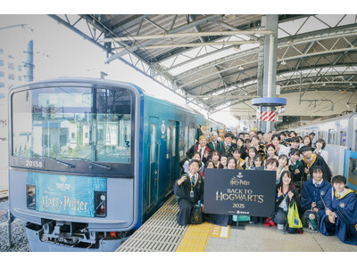 ワーナー ブラザース スタジオツアー東京 - メイキング・オブ・ハリー・ポッター、西武鉄道池袋駅のホーム...
