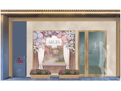 SNSで話題のAIGIS、関西初店舗を9月15日に大阪・中崎町にオープン