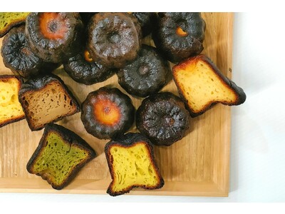 本格カヌレを和のスイーツに！「和のカヌレ」がオンラインショップで新登場！創業333年の老舗茶舗の抹茶、プレミアム梅リキュールの星子、国産ゆずを使用した3種類を提供開始