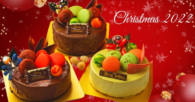 《クリスマスケーキ3種をオンラインショップ予約開始》11月中のご予約でポイント10倍！マカロンで彩られた濃厚ハイカカオチョコレートケーキや、芳香な香りのピスタチオケーキなど3種類が登場。のメイン画像