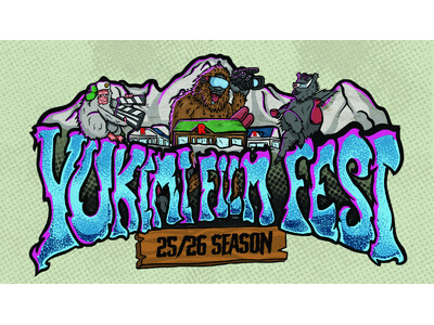 リズム・ジャパン、今年も雪見フィルムフェスティバルの開催を決定！