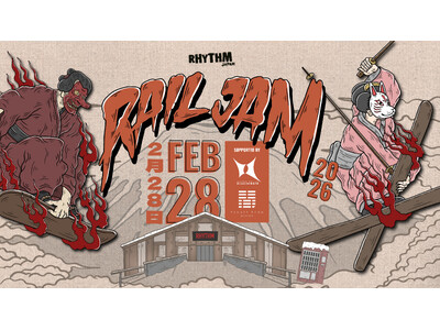 ニセコ最大の雪上の祭典「Rhythm Rail Jam」が2026年も開催決定！