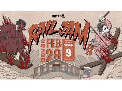 ニセコ最大の雪上の祭典「Rhythm Rail Jam」が2026年も開催決定！
