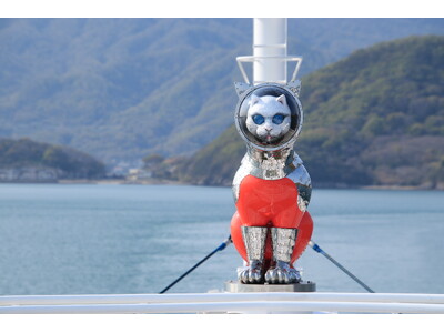 瀬戸芸2025作品『SHIP’S CAT (Boarding)』の船上展示終了にともない、「ありがとうSHIP'S CAT」キャンペーンを実施します