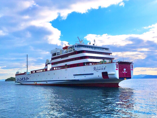 りつりん2船内に「Starlink」を導入