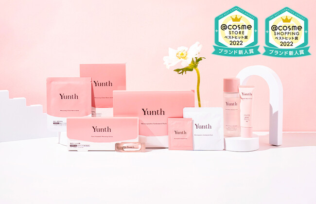 Yunth (ユンス) が@cosmeベストヒット賞にて2冠を受賞