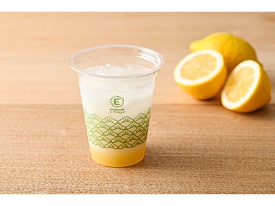 「冷やしレモンあま酒」Nihonbashi E-Chayaにて8月10日より新発売！純米大吟醸「獺祭」磨き二割三分の酒粕を使用したあま酒に夏にぴったりの瀬戸内レモンを加えた爽やかドリンク