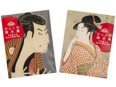 榮太樓總本鋪、“東京の日”に浮世絵パッケージのひとくち煉羊羹を発売