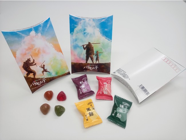 clGVIWi~[WJwoPm̎qxƞđꈹ̃R{i