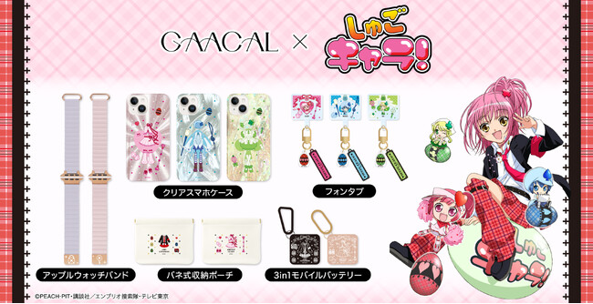 GAACAL~TVAjwゲLIxR{[VACeo
