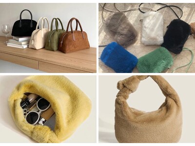 【冬トレンド】軽くてふわふわな大人可愛いバッグを新発売！