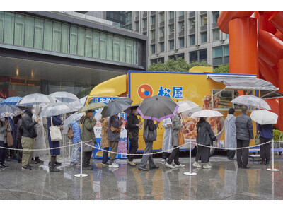 【開催レポート】HQ×松屋が『インフレから社員を救うプロジェクト』第1弾アクションとして、牛めし500食...