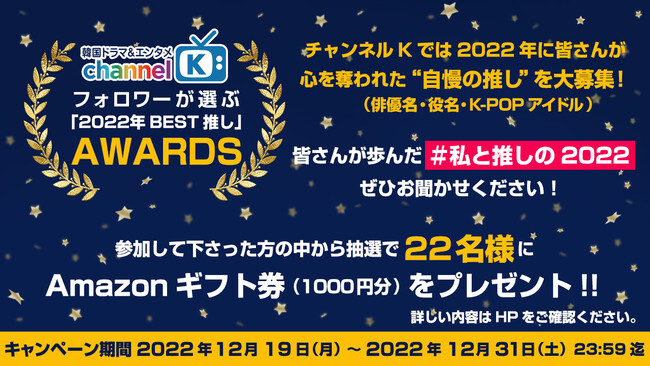 yȂ̂P[Ő1ʂɁc!?zNPlCi̖`bLy[ȂAmazon Prime Video`luChannel Kv̔NAcI