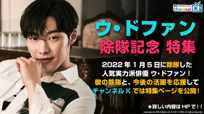 lCoDEEht@̒MTCIu`lKvŖ{EEht@LOLy[{I