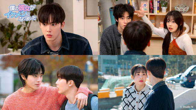 A(OH MY GIRL)lő̃s`Iɗ̏hGA`Eɔ閧oc!?wl̔ޏCPɂȂ܂x9E10bX`[ʐ^J
