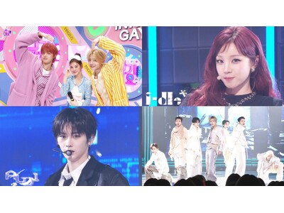 SANGWON(ALPHA DRIVE ONE)がスペシャルMCに抜擢！WHIB、i-dleほか人気アー...