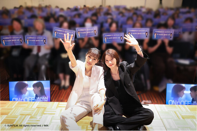 韓国発大人気GLドラマ『ONnOFF』、初来日イベント大盛況！スペシャルトークやファンが選んだ名場面の再現に会場が熱狂！