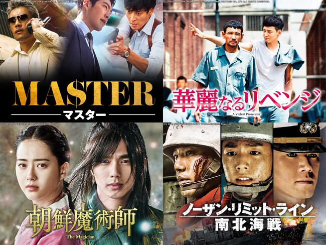 CErz~JEhEH̃ANVϋq970l̃KqbgRfBȂǊ؍f̌삪Amazon Prime Video`luChannel KvŔzMJnI