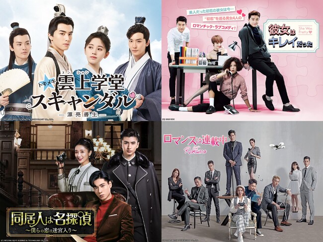 ؗؗy݂ȂɘNI؍RecLxAmazon Prime Video`luChannel Kvŉؗh}3iVɔzMX^[gI