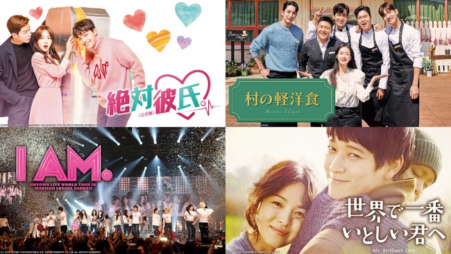 _NBTS܂ŁIuAFTER SCHOOL CLUBBTSoҁvǔymHvȂǐlCAChõoGeBԑgPrime Video`luChannel KvŔzMJnI