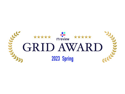 クラウド型人事労務システム「ジンジャー」が「ITreview Grid AWARD 2023 Spring」にて各賞を受賞