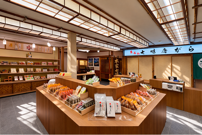 京都・清水寺参道の老舗「七味家本舗」リニューアルオープン