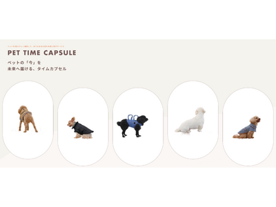 「あの日のうちのこにまた会える。」最新3D技術でペットの「今」を未来へ贈る、新サービス『PET TIME...