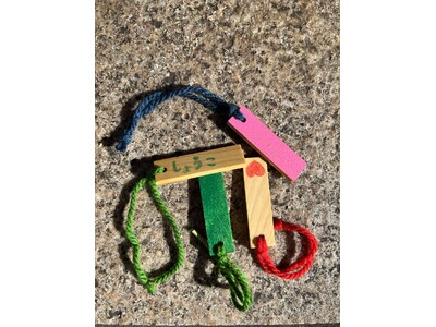 子育てと木づかいをつなぐ暮らしのSDGsイベント「学びの森のママまつり in とくしま」12月13日（土...