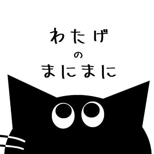 【業界初！】新感覚の没入整体サロンが浜松町・大門エリアに進出！