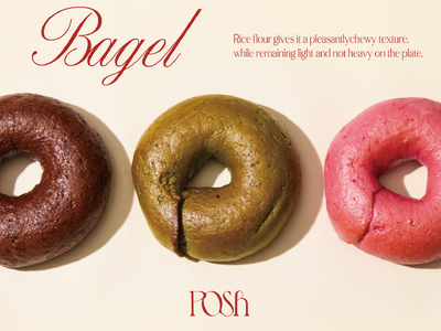 【RENEWAL OPEN & NEW PRODUCT LAUNCH】POSHが新商品の米粉ベーグルを発売開始。店内もリニューアルし再スタート。