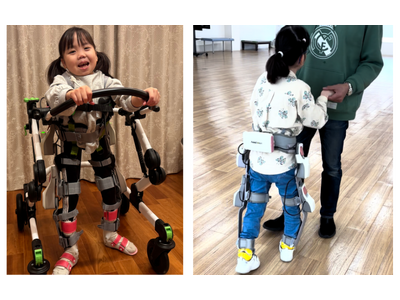 �u���������v����߂Ȃ��BAssistMotion�ЁA��4���l�̕��s����Ȏq�ǂ��������x������u�����p���s�A�V�X�g���{�b�g�v���ǃ��f���̊J���Ɍ����āA�N���E�h�t�@���f�B���O���J�n�B