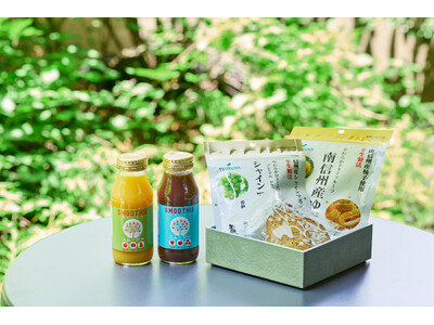 宿泊プラン「WEEKEND GETAWAY ～軽井沢で癒しの週末を～」を販売開始！