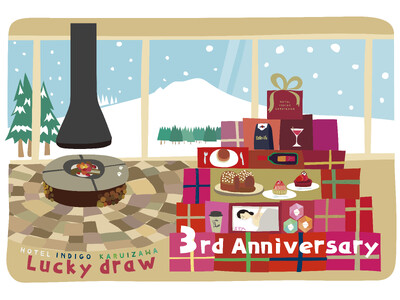 開業3周年記念宿泊プラン2024年12月27日より販売開始！