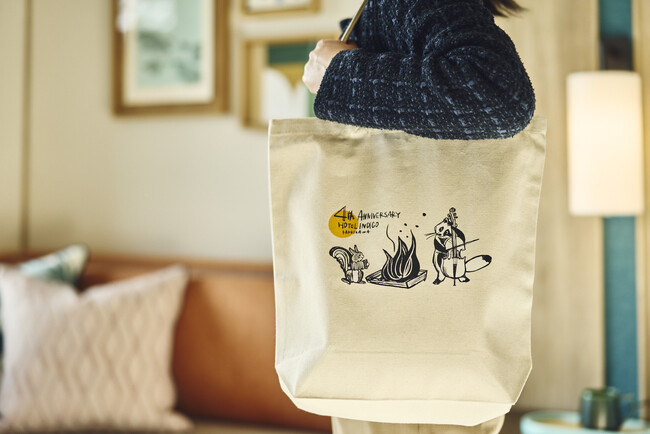 開業4周年記念宿泊プラン“Four Moments for you”予約受付開始