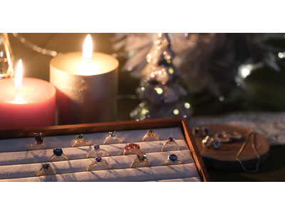 chili Vintage Jewelry、クリスマス ジュエリーコレクションをさらに追加！大切な方へ、自分へのご褒美に、エシカルで特別な贈り物。