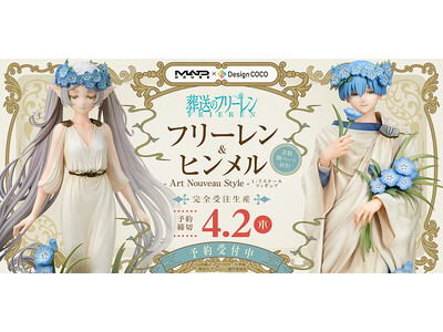 �A�j���[�^�[�������������`���D���ȕ��͋C���܂Ƃ����t���[����&�q���������X�P�[���t�B�M���A�ɂȂ��ēo��I