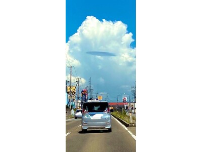 国際未確認飛行物体研究所設立４周年記念「ＵＦＯの日千貫森まつり」を開催！