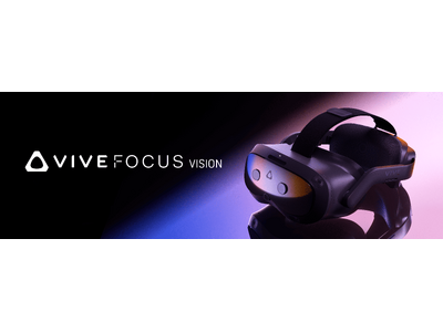 株式会社ラネット（ビックカメラグループ）はHTC社が提供するビジネス向けXRヘッドセット「VIVE Focus Vision」の取り扱いを開始