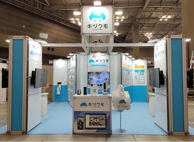 【SECURITY SHOW分析レポート】人数カウント機能で来場者数を可視化、取得データを展示会運営に活かす