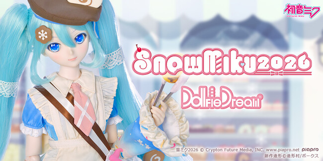 プレスリリース「『SNOW MIKU 2026』の雪ミク衣装「Sweet Snow」がドルフィードリーム(R)用ドレスセットとして登場」のイメージ画像