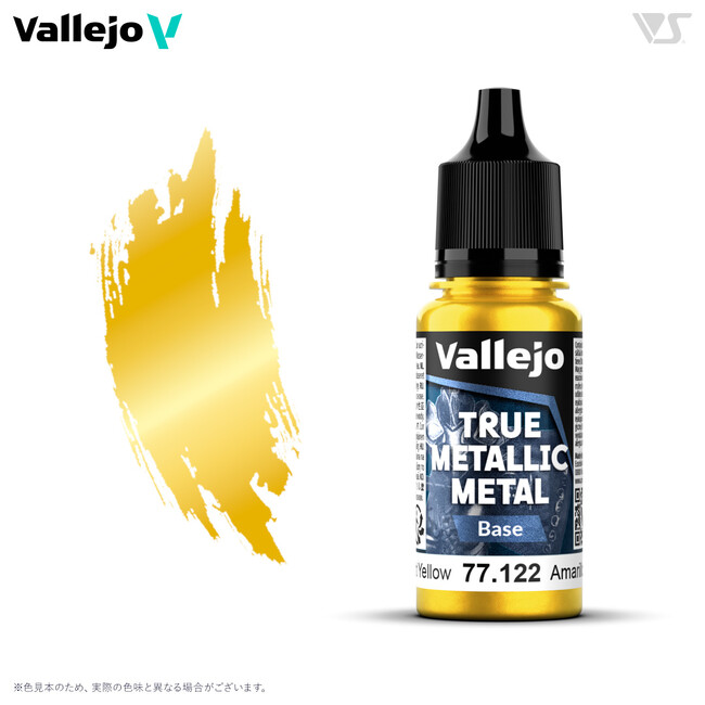 プレスリリース「ボークス、スペイン発「水性ホビー塗料の常識を変える」ファレホ「TMM」シリーズを2月28日再販」のイメージ画像