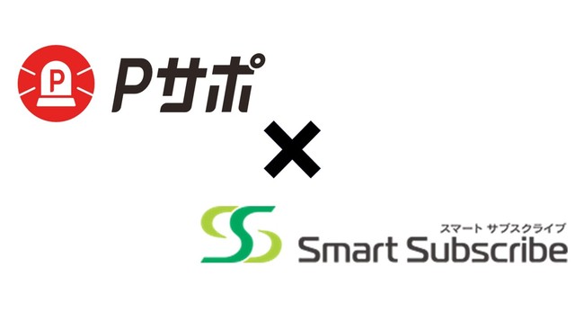 S茳ɁAyx@̋ߗ׃guxT[rXz~yʐMfoCXCpیuX}TuzVT[rX񋟂