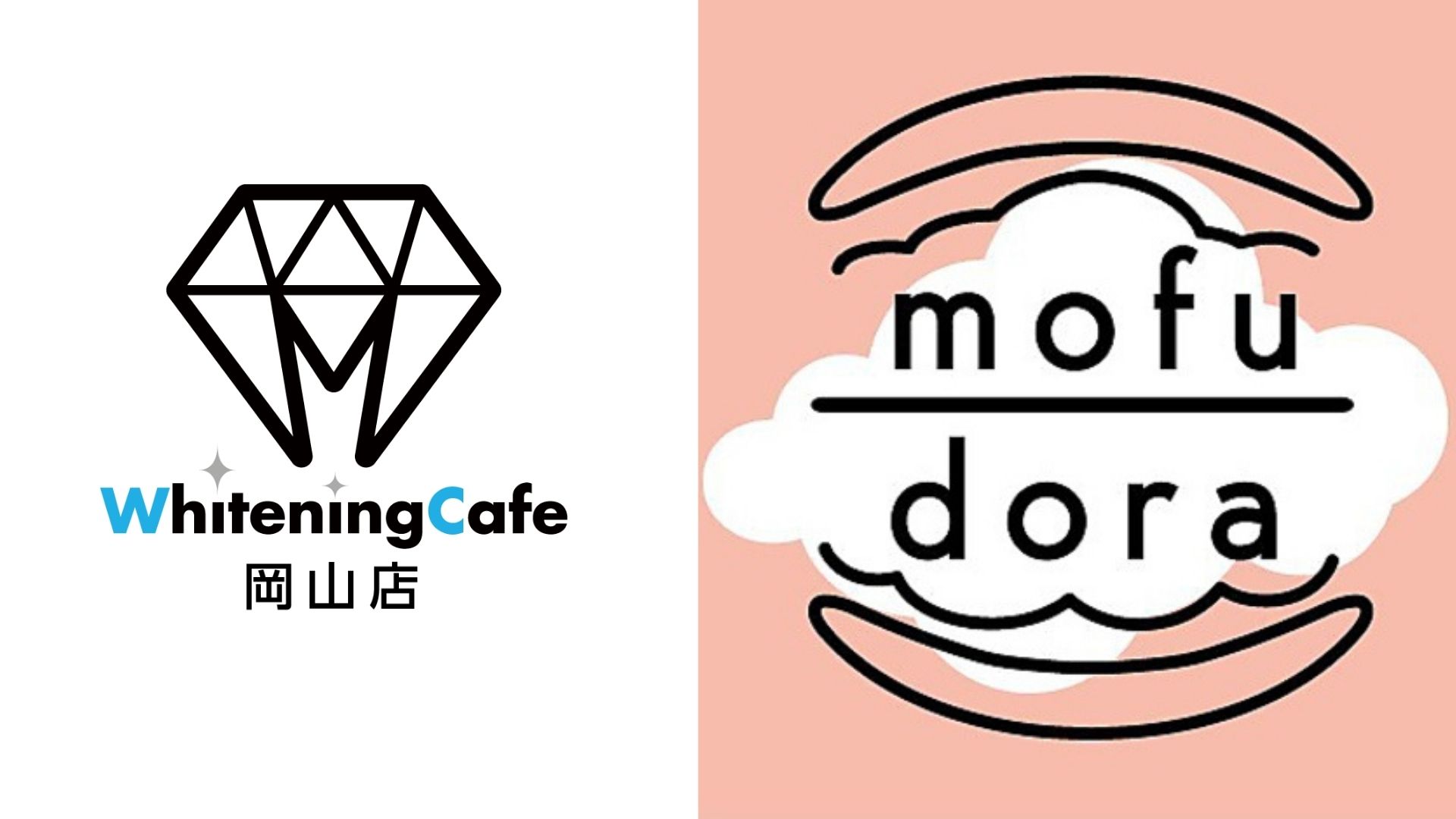 ホワイトニング専門店「ホワイトニングカフェ岡山店」とどら焼きテイクアウト専門店「mofu-dora （モフドラ）」がコラボ！
