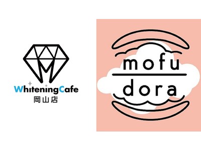 ホワイトニング専門店「ホワイトニングカフェ岡山店」とどら焼きテイクアウト専門店「mofu-dora （モフドラ）」がコラボ！