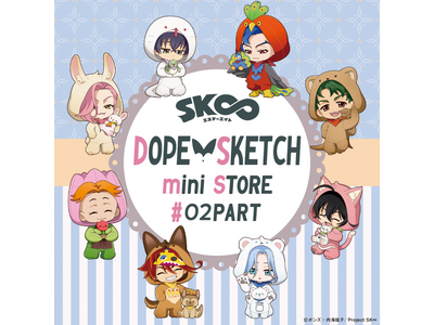 【オリジナルTVアニメ「SK∞ エスケーエイト」DOPE SKETCH mini STORE #02PA...