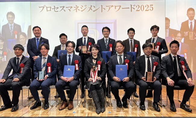 【開催報告】営業組織の改革に挑んだ企業が集う頂上決戦「プロセスマネジメントアワード2025」グランプリ決定