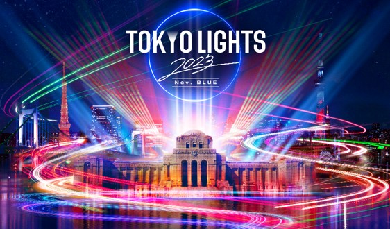 ԖBuTOKYO LIGHTS 2023vgFhƂ̂yFzƂuTOKYO LIGHTS 2023 Nov.BLUEvJÌI