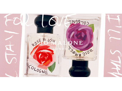 【ジョー マローン ロンドン】永遠に愛されるローズを讃えて 限定コレクション登場