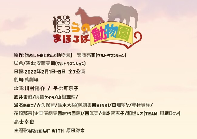 ROOKIESooD̐쑺z剉AcEg}ViƂ̃^bOiBul̂܂قΓvގqARPȂǂ̒ǉLXg\I